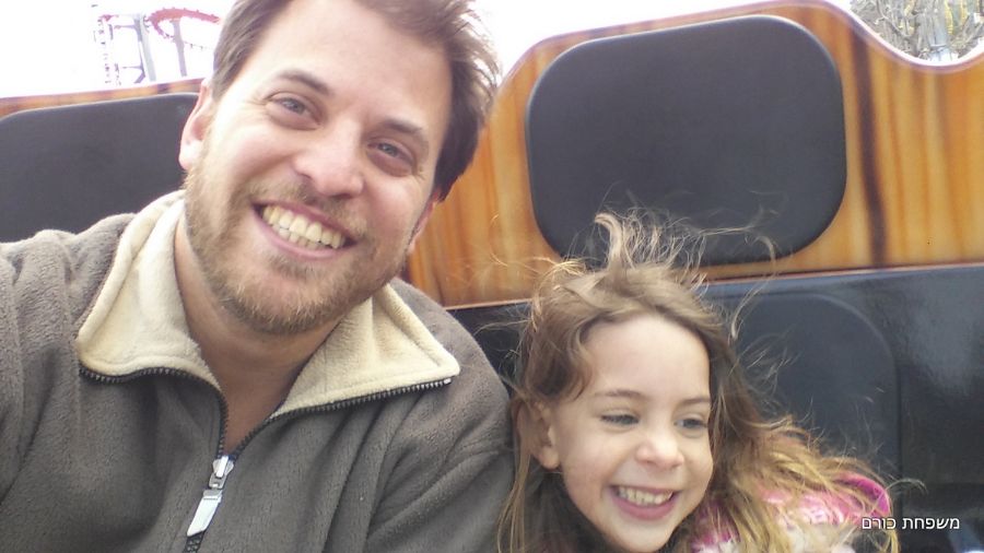 בחביות מסתובבות....